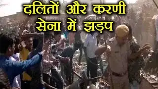 Bharat bandh:  Karni Sena और Dalit Activists Barmer  में भिड़े | वनइंडिया हिंदी