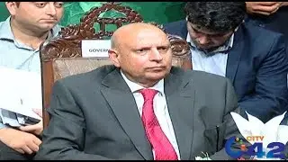 Govermor Ch Sarwar and IG Police Punjab Addresses Youm-e-Shuhada Police Ceremony | 4 Aug 2019