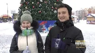 Новости 22.12.2016.