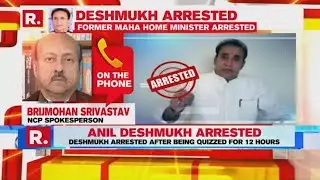 NCP Issues First Response To Anil Deshmukh's Arrest By ED; BJP Hits Back Immediately