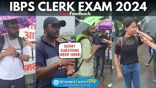 IBPS Exam 2024 Students' Shocked 😳 | Expected Cut off 2024 | Analysis 2024  | PO | RRB #ibps #clerk