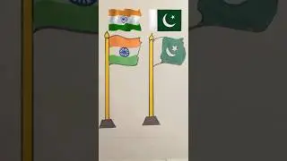 India 🇮🇳 Vs Pakistan 🇵🇰 flag how to draw an flag | which country powerful comment | 🇮🇳🇵🇰