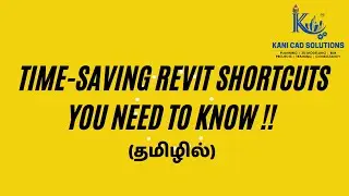 How to set shortcut commands in Revit in Tamil