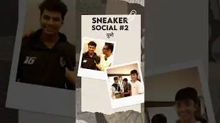Sneaker Social 2 🚀 Pune Showreel #sneakercommunity #punecommunity #punemeetup #smartkicksmeetup