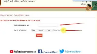 UPITI Allotment Result | Uttar Pradesh ITI Admission First Round 2018