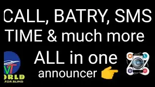 All In One Announcer Call Announcer Batrey Announcer SMS Announcer Time Announcer and Much More 🔥🔥🔥
