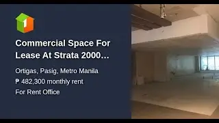Commercial Space For Lease At Strata 2000 Ground Floor Pasig