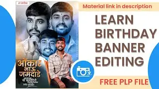 New Birthday Banner Editing In Photo Editor | Omkar Jamdade Birthday Banner Editing | #bannerediting