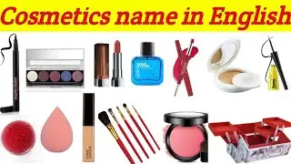 Cosmetics name in English।।Makeup items name in English
