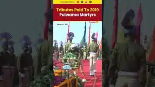Pulwama 2019 Attack Anniversary:40 Brave CRPF Personnel Paid Tribute in J&K #pulwama #pulwanaattack
