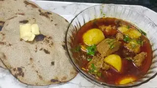 Authentic Aloo Gosht Ka Patla Salan | Traditional Aloo Gosht Ka Patla Salan | Mutton Aloo Gosht