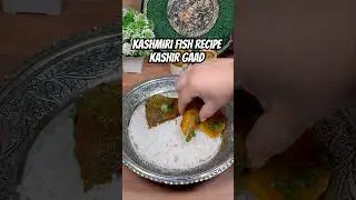 Kashmiri fish | Kashir Gaad recipe | How to cook kashmiri fish #kashmir #wazwan #kashmirfoodfusion