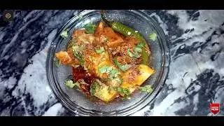 Aloo Ghost Fast Easy II Salan Ramazan Recipe In Urdu II 2020