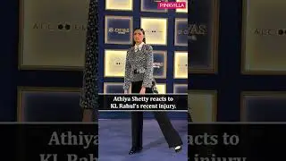 #athiyashetty has a sweet reaction when the paps voiced their concern over #klrahul&rsquo;s recent injury
