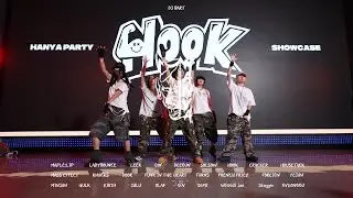 HOOK SHOWCASEㅣ2024 한야잔치 ㅣHANYA PARTY