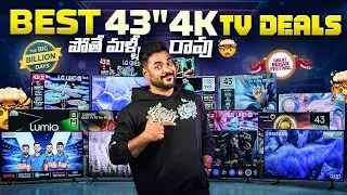 Best 43 Inch 4K TV Deals in Flipkart Big Billion Days