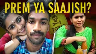 Poisoned by Love: The Sharon-Greeshma Tragedy | Xnoir