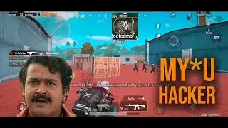 5 Minute 40 KILL എടുത്ത  HACKER - നീ ഒരു  വീരൻ  തന്നേ  😂😂