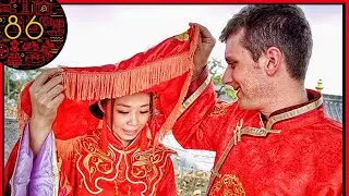 Chinese Definition of Love is Different From All Others