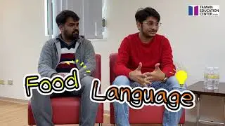 {2021 Online Expo} Student Sharing from Tunghai University