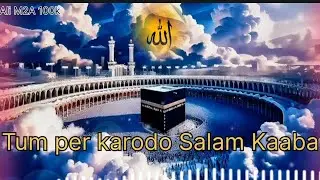 Raunaq E Stage And #Recited #Kalam #By #Alhaj #Dilkash #Ranchvi...Raunaq #E #Stage #And #Recited