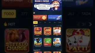 super win withdrawal problem|| superwin me withdrawal kaise kare || how to withdraw in super win 777