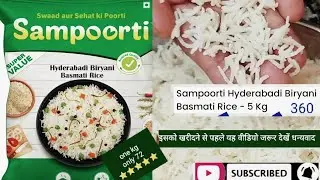 Sampoorti Hyderabadi Biryani Basmati Rice Honest Review | Best Biryani Rice? (Hindi)