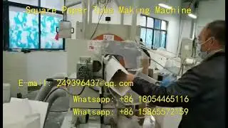Square Paper Tube Making Machine