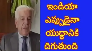Pakistan Defence minister Khawaja asif stated that they are ready to face war with India