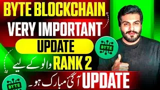 Mubarak Ho Rank Update Agi || Byte Blockchain ✅