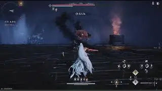 WWM - Rivermaster Abyss Trial Hitless