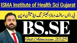 BS Software Engineering Fall Admission 2025 | ISMA Institute Gujarat | BSSE