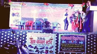 Pithuwa tandi tamu samaj