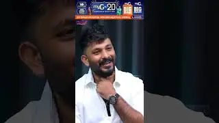 Aneesh PR Work | Bigg Boss | BB Cafe With Vinu Vijay | Milestone Makers | #shorts