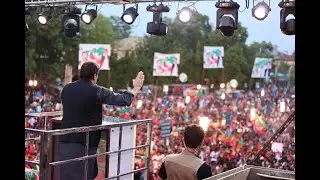 Live Stream | Chairman PTI Imran Khan at Jalsa in Athara Hazaru Jhang