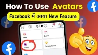 How to use avatars on Facebook | Facebook Avatars | Avatars