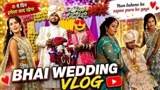 Bhai wedding vlog 😇😊 non stop enjoy 😉 par nahi kar pai sahi se vlog shot 😔 ho gi bhai shaadi 