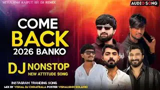 #banko NEW TRENDING  ATTITUDE. NON STOP INshTAGRAM. TRENDING #viralvideo #dj mahakali #adityavlogs 