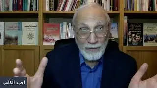 هل المرجعية منصب معترف به من الجميع؟ وكيف يتم انتخاب المرجع الأعلى؟ وهل المراجع الأخرون يعترفون به