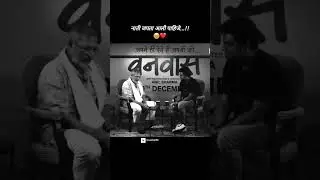 खरय ना...!!🥹❤️&zwj;🩹.  #marathistatus #marathisong #motivation #music #marathi #growth #marvel