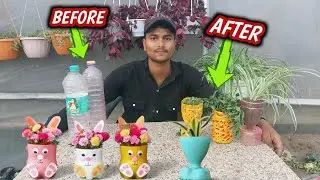 🔴फेकने से पहले यह देखें! खराब बोतलों से सजाएं अपना गार्डन (Step-by-Step Guide)