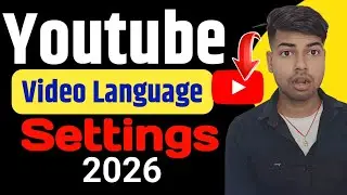 Youtube Video Language Settings 2026 | How to change movie language in youtube 