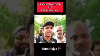 BJP vs CONGRESS achievement #bjpindia #modi #congress #achievement