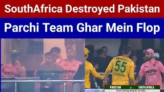 South Africa Destroyed Pakistan in 1st T20 😱 Parchi Team Apny Home Ground Mein Flop Ho Gayi 🤷