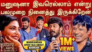 S.J.Surya Marriage 😱 Update | Manikandan Emotional 😭Speech | Frame & Fame Awards 2026