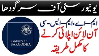University of Sargodha (UOS) 2020 Online admission Private M.A / M.Sc Full Procedure with LIVE |