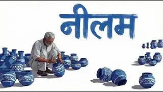 Neelam - Documentary
