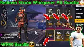 Purchasing All Strom Whisperer Bundle || भयंकर Bundle Hai..|| By All Rank Tokens🤯