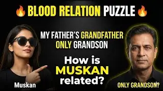 Pointing to the photograph of a man, Muskan said, &lsquo;He is the only grandson of my father&rsquo;s