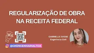 Regularização de obras na Receita Federal - Sistema de Aferição SERO - Passo a Passo - CND do INSS